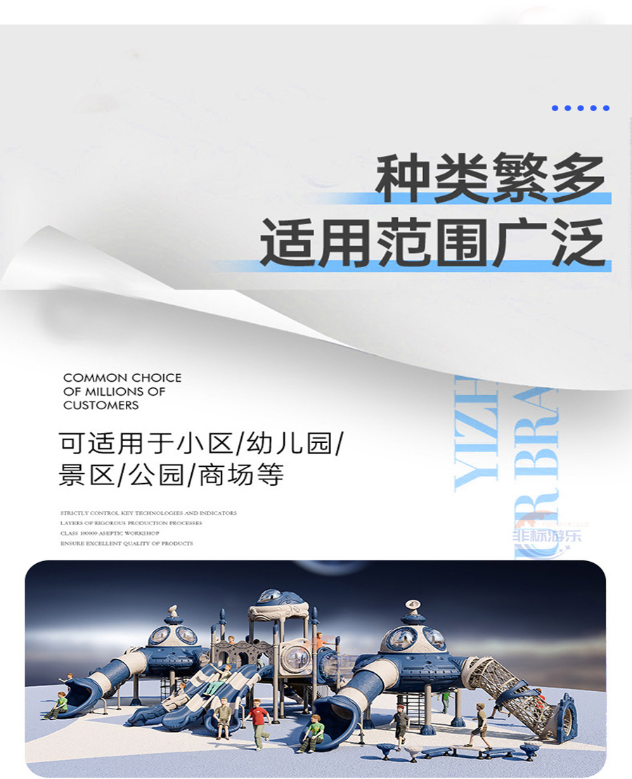 未标题-1_08.jpg