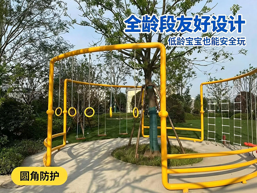 小区儿童游乐场设备整体规划细节