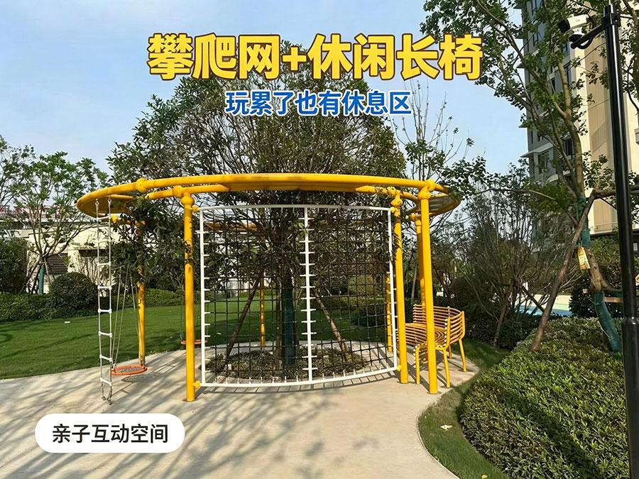 小区儿童游乐场设备效果图